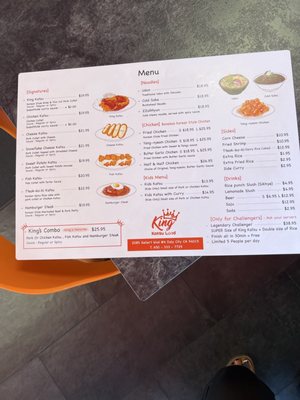 Menu photo 3 King Katsu Land Daly City, CA