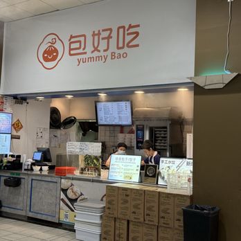 Yummy Bao - Chinese Near Me - Richmond, British Columbia Yummy Bao - Chinese Near Me - Richmond, British Columbia
