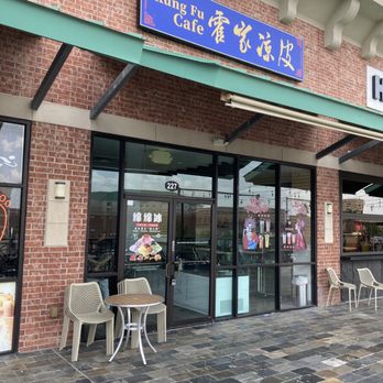 Dun Huang Plaza - This new restaurant will be moved tonight 7/27/23. - Shopping Centers Near Me - Houston, Texas Dun Huang Plaza - This new restaurant will be moved tonight 7/27/23. - Shopping Centers Near Me - Houston, Texas