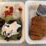 Ginza Tonkatsu
