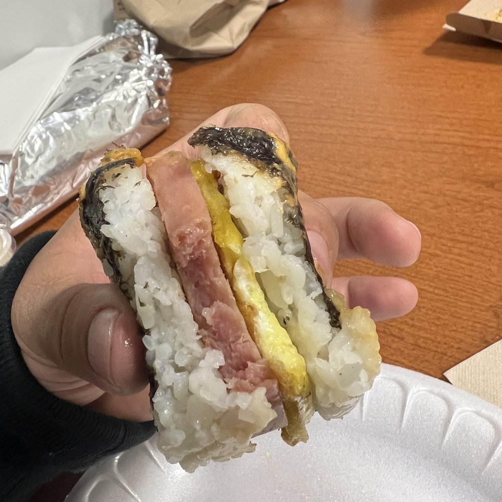 HawaU - Spam Musubi - Fast Food Near Me - Manassas, Virginia HawaU - Spam Musubi - Fast Food Near Me - Manassas, Virginia