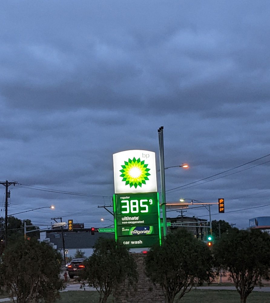 CEDAR BP Updated August 2024 24 Photos 9200 Old Cedar Ave S