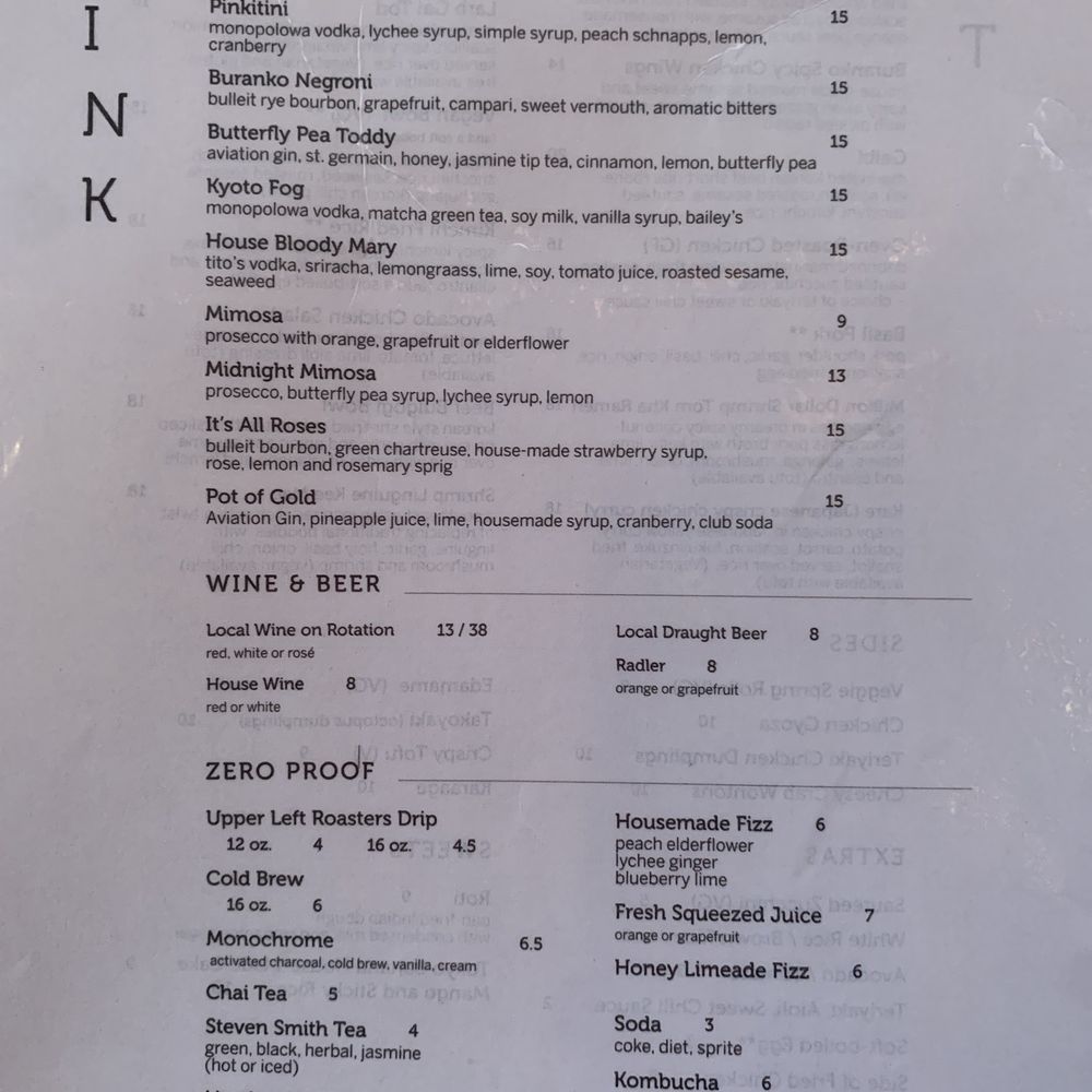 Buranko Cafe & Bar - Drink menu - Asian Fusion Near Me - Portland, Oregon Buranko Cafe & Bar - Drink menu - Asian Fusion Near Me - Portland, Oregon