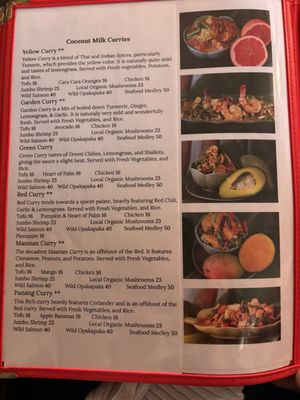 Menu photo 6 Tina's Garden Cafe Hilo, HI