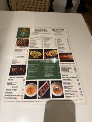 Menu photo 1 Smile Shota Las Vegas, NV Menu photo 1 Smile Shota Las Vegas, NV