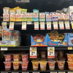 Safeway - Great protein bars for a grab and go