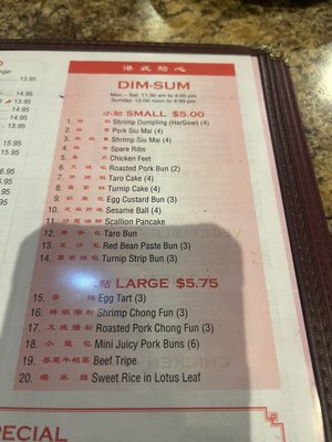 Crystal Asian Cuisine by null