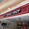 Carlo's Bakery gift card