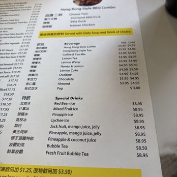 Angel Cafe - Menu - Cantonese Near Me - Vancouver, British Columbia