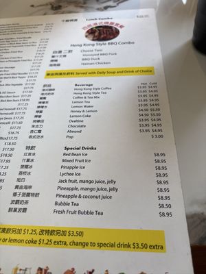 Menu photo 2 Angel Cafe Vancouver, BC