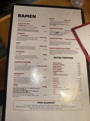 Menu photo 3 Flame Ramen Memphis, TN