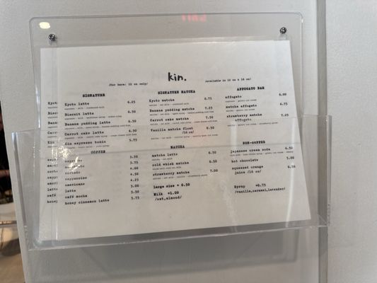 Menu photo 1 Kin Vienna, VA