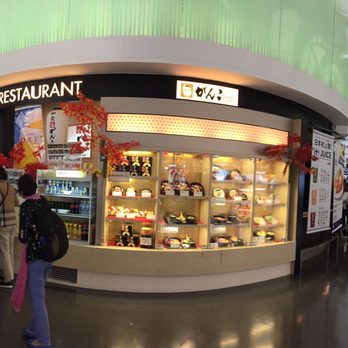 すき家 関西国際空港店>