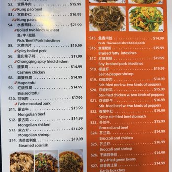 Mr Noodle - Menu - Noodles Near Me - Corona, California