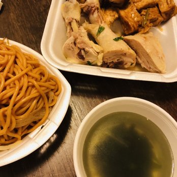 Hsin Hsin Shau May Deli - Combo Meal - Chinese Near Me - Arcadia, California