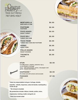 Menu photo 5 Oasis Bakery And Cafe Santa Isabel, PR Menu photo 5 Oasis Bakery And Cafe Santa Isabel, PR