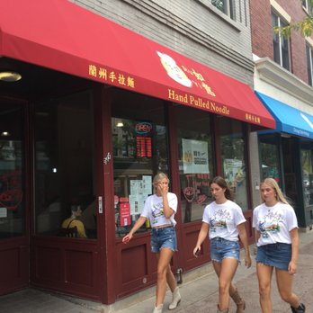 Ruyi Hand Pulled Noodle - storefront - not far from campus - Chinese Near Me - Madison, Wisconsin Ruyi Hand Pulled Noodle - storefront - not far from campus - Chinese Near Me - Madison, Wisconsin