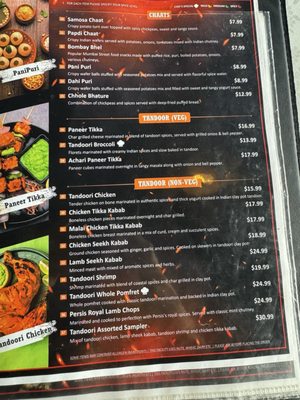 Menu photo 4 Persis Indian Grill & Bar Corpus Christi, TX Menu photo 4 Persis Indian Grill & Bar Corpus Christi, TX