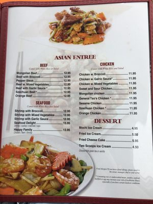 Menu photo 6 Kumo Sushi & Asian Gardendale, AL Menu photo 6 Kumo Sushi & Asian Gardendale, AL