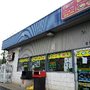 Photo of Village C Store