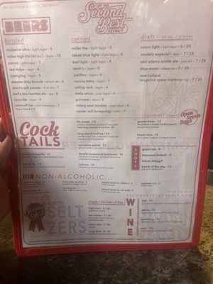 Menu photo 1 Second Best Detroit Detroit, MI Menu photo 1 Second Best Detroit Detroit, MI