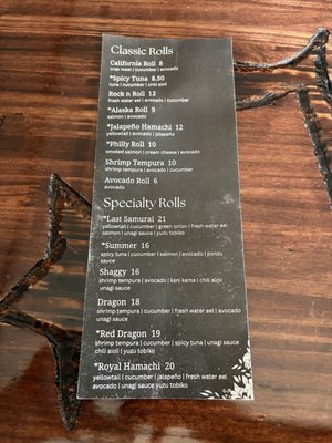 Menu photo 1 El Sid Everett, WA Menu photo 1 El Sid Everett, WA