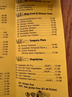 Menu photo 2 Himitsu Teriyaki Kent, WA Menu photo 2 Himitsu Teriyaki Kent, WA