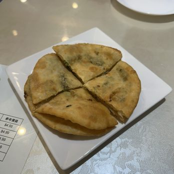 Longdhang Shanghai - Cong you bing - Chinese Near Me - Richmond, British Columbia Longdhang Shanghai - Cong you bing - Chinese Near Me - Richmond, British Columbia