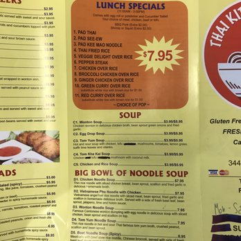Thai Kitchen - Menu - Thai Near Me - Lombard, Illinois