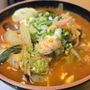 Photo of I Am Kimchi