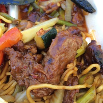 Panda Express - Shanghai angus steak looks better than it tastes. Panda Express in UTC food court. - Chinese Near Me - San Diego, California Panda Express - Shanghai angus steak looks better than it tastes. Panda Express in UTC food court. - Chinese Near Me - San Diego, California