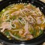 Photo of Not Just Pho