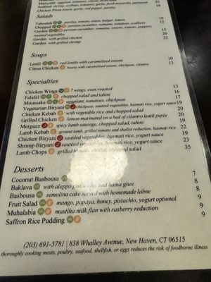 Menu photo 3 RAWA Mediterranean Fusion, Middle Eastern Food, Pizza Place New Haven, CT