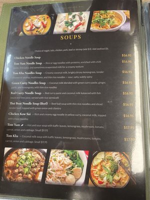 Menu photo 1 Thai Chiang Mai Pleasanton, CA
