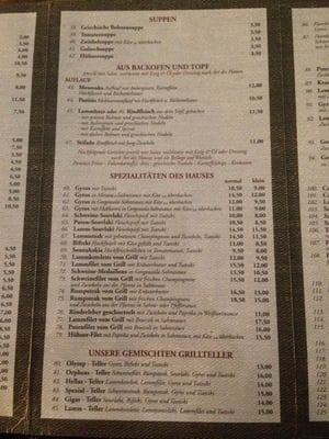 Menu photo 3 Taverna Kronos Pinneberg, SH