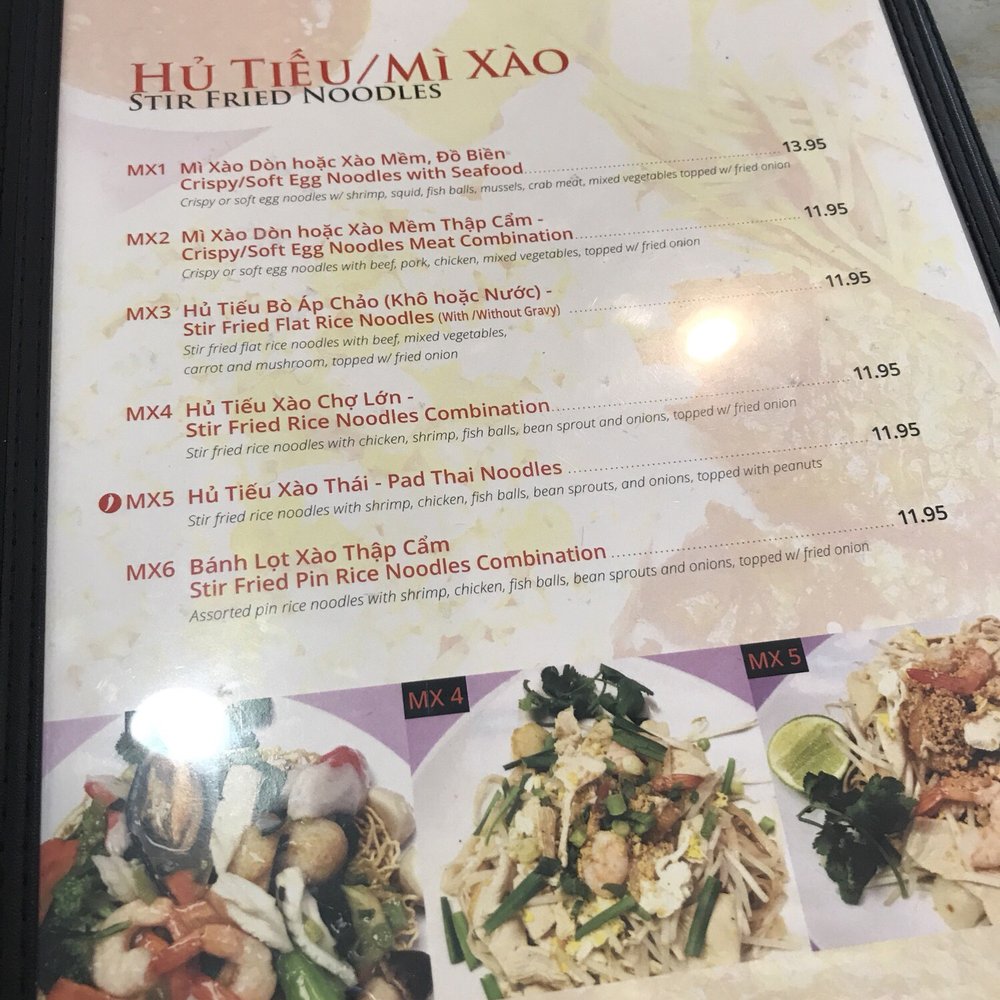 Mi La Cay - Stir fried noodles - Vietnamese Near Me - Silver Spring, Maryland Mi La Cay - Stir fried noodles - Vietnamese Near Me - Silver Spring, Maryland