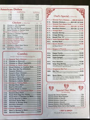 Menu photo 5 Bamboo Wok Orlando, FL Menu photo 5 Bamboo Wok Orlando, FL
