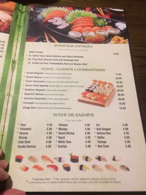 Menu photo 4 Chikuyo Tei Hermitage, TN
