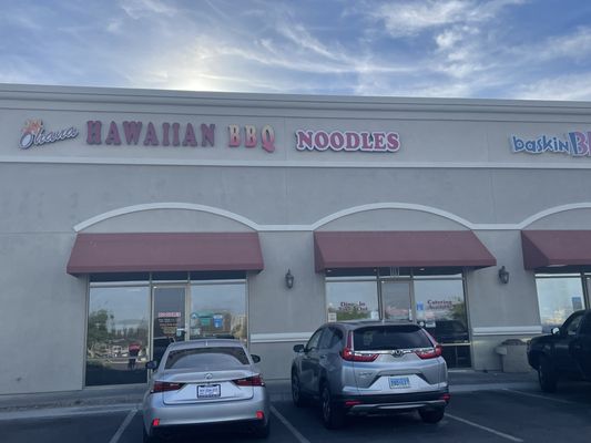Ohana Hawaiian BBQ by null
