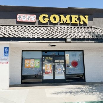 Gomen - Ramen Near Me - Stanton, California