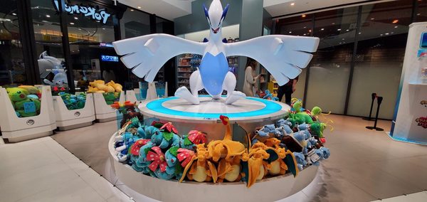 Pokemon Center Kyoto by null