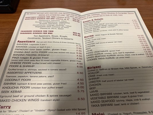 Menu photo 5 Kismat Indian Restaurant Manhattan, NY