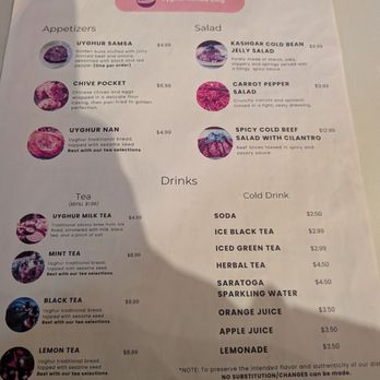 Uyghur Noodle King - Noodles Near Me - Philadelphia, Pennsylvania