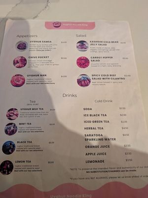 Menu photo 8 Uyghur Noodle King Philadelphia, PA