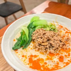 Ujin