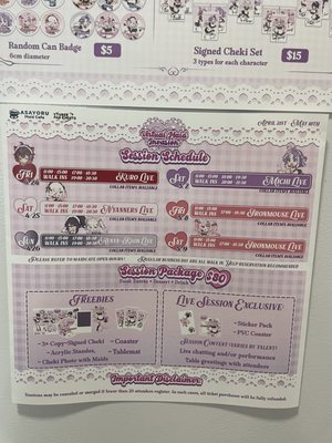 Menu photo 6 Asayoru Maid Cafe Monterey Park, CA
