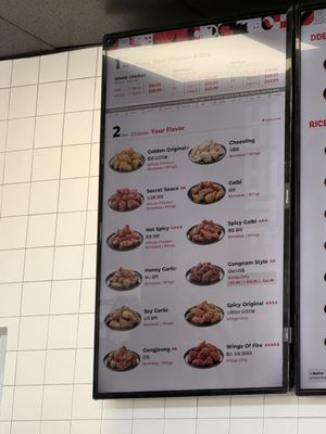 Menu photo 3 bb.q Chicken Santa Clarita, CA