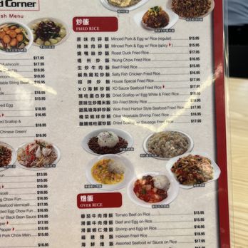Tasty Spot Cafe - Chinese Near Me - Irvine, California Tasty Spot Cafe - Chinese Near Me - Irvine, California