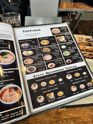 Menu photo 3 Hokkaido Ramen Santouka Toronto, ON
