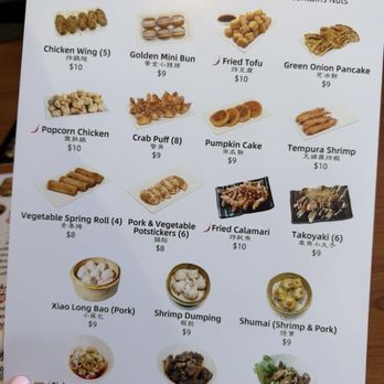 Tasty Pot - Menu for the appetizers - Hot Pot Near Me - Vancouver, Washington